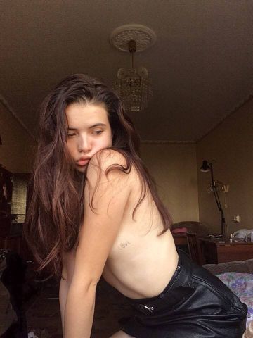 Беатриса